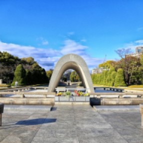 Hiroshima.Peace.Memorial.Park.360.34151